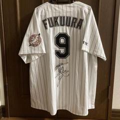 千葉ロッテマリーンズ 内竜也　実使用ユニフォーム　直筆サイン入り 千葉ロッテマリーンズ 内竜也 実使用ユニフォーム 直筆サイン
