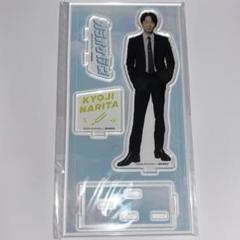 2025年最新】綾野剛 アクスタ カラオケの人気アイテム - メルカリ
