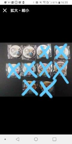 2023年最新】関ジャニ 缶バッジの人気アイテム - メルカリ