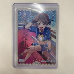 ラブライブカードゲーム　渡辺曜 SECE 若菜四季 P＋ ラブライブカードゲーム 渡辺曜 SECE 若菜四季 P＋ - メルカリ