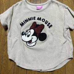 しまむら　半袖　Tシャツ　　ベージュ　ミニーマウス 刺繍 Tシャツ 100cm