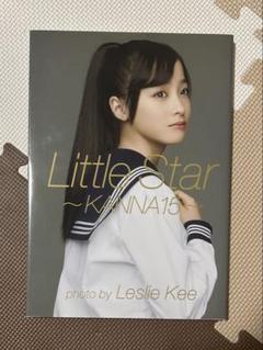 【新品 未開封】 Little Star~KANNA15~ 橋本環奈写真集