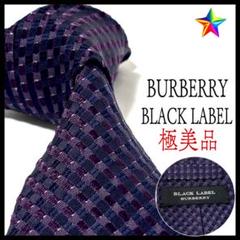 2025年最新】BURBERRY BLACK LABEL カフリンクスの人気アイテム