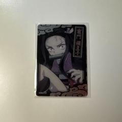 鬼滅の刃 竈門禰豆子 トレカ