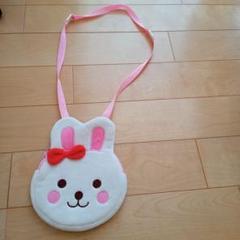 メルちゃん うさぎ 　子供用ポシェット