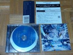 Raindrop Caff Latte endrofin 藍月なくる CD｜Yahoo!フリマ（旧
