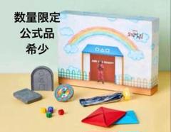 韓国限定　イカゲーム　おもちゃセット　/ gs25 数量限定 レア 数量限定 イカゲーム 5人6脚ゲームセット 韓国 GS25 公式