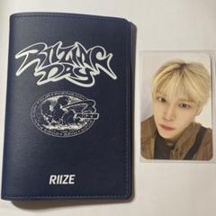 riize superstar tokyo 秋葉原 ウンソク トレカ ② riize superstar tokyo 秋葉原 ウンソク トレカ ②