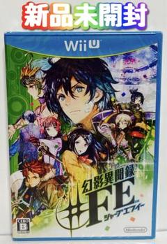 新品　未開封　WiiU 幻影異聞録＃FE 24時間以内発送