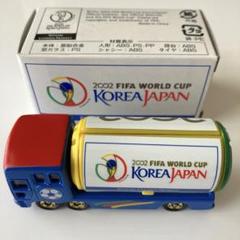 2025年最新】2002年日韓ワールドカップの人気アイテム - メルカリ