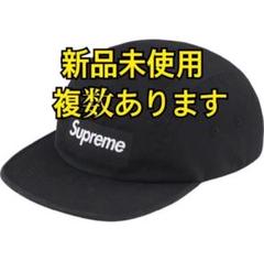Supreme twill chino camp cap box logo 黒