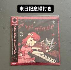 新品　未開封品　レコード　レッチリ　ドイツ盤　送料込み RED HOT CHILI PEPPERS レッチリ 未開封 LP レコード - メルカリ