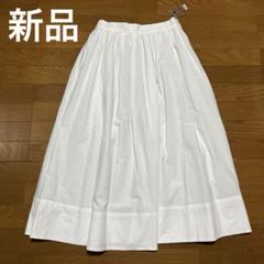 北欧暮らしの雑貨店　ギャザースカート　ホワイト　コットン 北欧暮らしの雑貨店 ギャザースカート ホワイト コットン - メルカリ