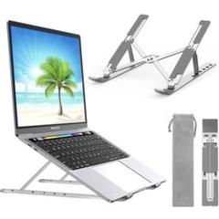 ノートPC スタンド 折りたたみ式 ノートパソコン スタンド Pewesv PC