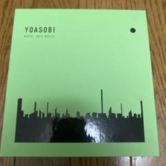 THE BOOK【完全生産限定盤】・YOASOBI | Sony Music Shop・CD