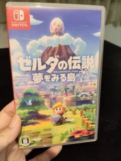 ブレワイ＆夢をみる島 新品未開封 ブレワイ＆夢をみる島 新品未開封