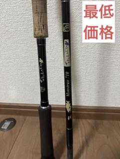 TULALA　 モンストロ 710のサムネイル