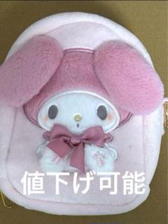 2025年最新】マイメロディポシェットの人気アイテム - メルカリ