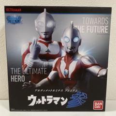 プレバン アルティメットルミナスイーヴィルティガ/キルロイドセット 新品 アルティメットルミナス イーヴィルティガ/キリエロイド