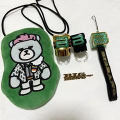 2025年最新】BIGBANG ストラップの人気アイテム - メルカリ
