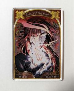 2025年最新】d.gray-man ステータスカードの人気アイテム - メルカリ