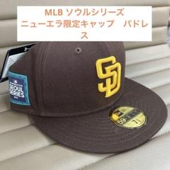 m32224293562_1.jpg?1710674620｜記念グッズ
