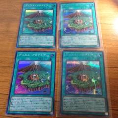 遊戯王 デュエルアカデミア スリーブ セット 2025年最新】遊戯王 スリーブ デュエルアカデミアの人気アイテム