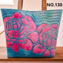 NO.130 ハワイアンキルトbigトートバッグ ハンドメイド ロケラニ♪ NO.130 ハワイアンキルトbigトートバッグ ハンドメイド ロケラニ♪