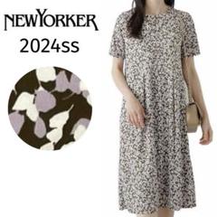【美品】NEWYORKER 2024ss レイヤードネックワンピースリーフ柄 L