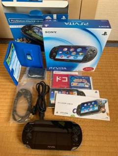 Psvita スターターパックの中古 未使用品を探そう メルカリ