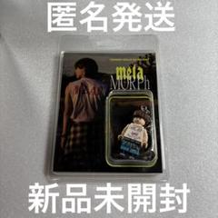 ドヨン　グローバルパッケージ　グッズ　まとめ売り 2025年最新】グローバルパッケージグッズの人気アイテム - メルカリ