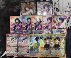 ユニオンアリーナ　物語　まとめ売り