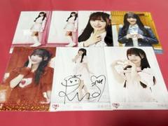 音嶋莉沙 ピンキー衣装 直筆 音嶋莉沙 ピンキー衣装 直筆 =LOVE