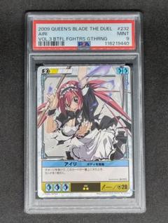クイーンズブレイド　ザ・デュエル　2Pカラー　まとめセット　プロモ クイーンズブレイド ザ・デュエル プロモ まとめ売りセット 2Pカラー