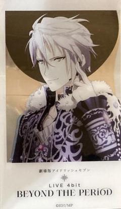 2025年最新】八乙女楽 アクスタ ムビナナの人気アイテム - メルカリ