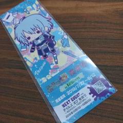2025年最新】テイフェス2019の人気アイテム - メルカリ