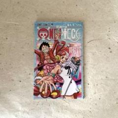 【美品】映画特典付 全巻セット ONE PIECE ワンピース ルフィ ゾロ 美品】映画特典付 全巻セット ONE PIECE ワンピース ルフィ ゾロ