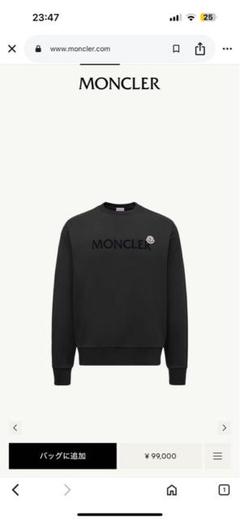 【S相当】MONCLER モンクレールスウェットトレーナーラバーワッペン黒14A S相当】MONCLER モンクレールスウェットトレーナーラバー