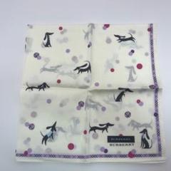 BURBERRY ハンカチ　50×50 未使用品