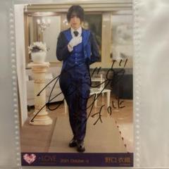祝祭 野口衣織 直筆 Amazon.co.jp: ＝LOVE イコラブ 野口衣織 祝祭 生写真 直筆 ヨリ