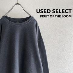 古着 “FRUIT OF THE LOOM” Gray Pullover