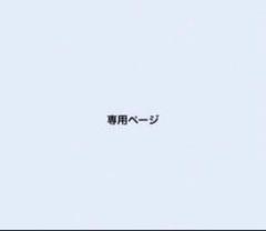 (D16)めばえ　DVD アンパンマン シルバニア　サンリオ　ノンタン　乗り物