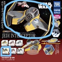 [美品] 戦闘形態 アナキン R2 STAR WARS ジェダイインターセプター