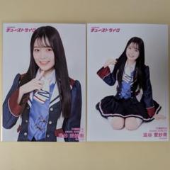 NMB48 澁谷愛紗南 直筆サイン入り生写真  14th Anniversary NMB48 澁谷愛紗南 直筆サイン入り生写真 14th Anniversary