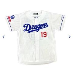 ミズノ社製レプリカユニホーム　ホーム　Lサイズ　髙橋宏斗　19定価10670円 ミズノ社製レプリカユニホーム ホーム Lサイズ 髙橋宏斗 19定価