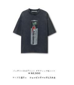 AlexanderWang バッテリーロゴプリント グラフィックTシャツ m32231850218_1.jpg?1745392825