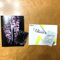 ととのうぐらす✕2、ととのうみすと✕2セット - メルカリ 激安先着 ととのうぐらす✕2、ととのうみすと✕2セット その他
