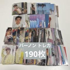2025年最新】seventeen トレカ まとめ売りの人気アイテム - メルカリ