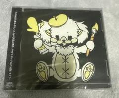 0.1gの誤算 CDセット売り 2025年最新】0.1gの誤算 cdの人気アイテム - メルカリ