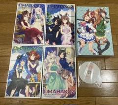 2022年最新】ウマ娘 blu-ray 1期の人気アイテム - メルカリ